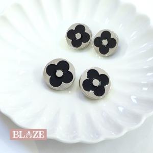 BLAZE 2個・3個入り プラスチック ボタン 24mm 29mm べっ甲 風