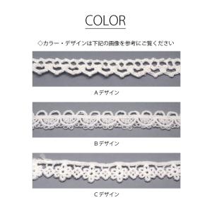 デザイン レース 細幅 タイプ 1cm 1.1...の詳細画像2