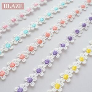 40cmカット レース プチフラワー 花芯カラー ハンドメイド 手芸  可愛い アクセサリーパーツ おしゃれ お人形 服 お花 小さめ BLAZE 商用利用可能 リメイク｜blaze-japan