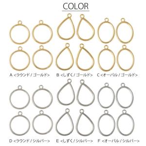 空枠 ミニ スタンダード 4個セット BLAZ...の詳細画像1