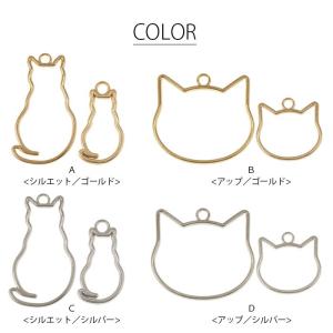 空枠 猫 セット 2個 入り BLAZE チャ...の詳細画像1