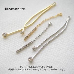 チャーム メタル ストーン タッセル アクセサ...の詳細画像2