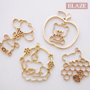 空枠 ゆらゆら のんびりくま スウィング ゴールド BLAZE ハンドメイド クラフト 手芸 アクセサリーパーツ 商用利用可能 チャーム クマ ハチ 素材