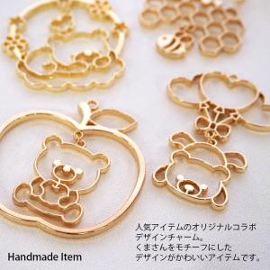 空枠 ゆらゆら のんびりくま スウィング ゴー...の詳細画像2