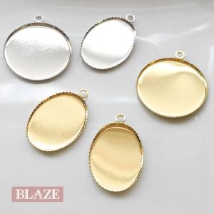 2個入り レジン クラフト ミール皿 丸・楕円 アクセサリー パーツ ハンドメイド 手芸 手作り クラフト BLAZE