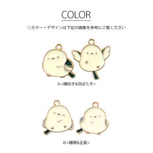 2個入り エポチャーム シマエナガ カン付き ...の詳細画像2