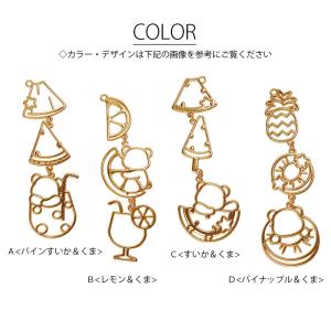 3連 空枠 アニマルフルーツ レジン枠 枠 レ...の詳細画像2