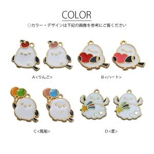 2個入り エポチャーム シマエナガ ファンシー...の詳細画像2