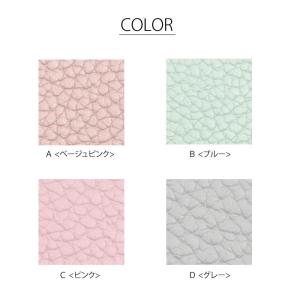 フェイク レザー ライトカラー 約30×20c...の詳細画像1