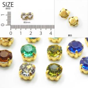 アクリル ビジュー パーツ 爪付き ラウンド ...の詳細画像2