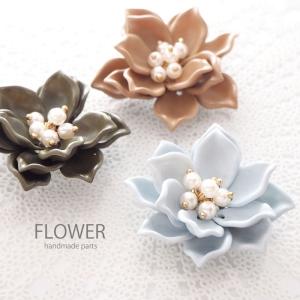 BLAZE フラワー カボション 4個セット デイジー ハンドメイド モチーフ