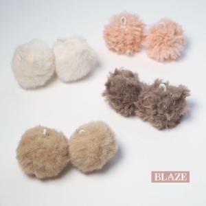 MY mama ファーボール ゴムひも付 約6cm 2個 全7色 □ ハンドメイド