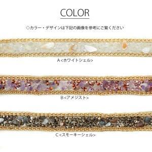 ワッペン 計り売り 30cm単位 ストーン テ...の詳細画像1