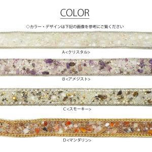 ワッペン 計り売り 30cm単位 ストーン テ...の詳細画像1