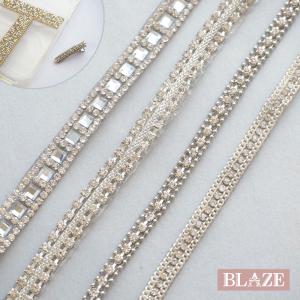 計り売り30cm単位 ストーン ワッペンテープ ビジュー シルバー BLAZE ハンドメイド アイロン接着 商用利用可能 クラフト 手芸 手作り アレンジ リメイク