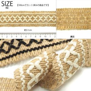 100cmカット 綿 麻 織り テープ リゾー...の詳細画像2