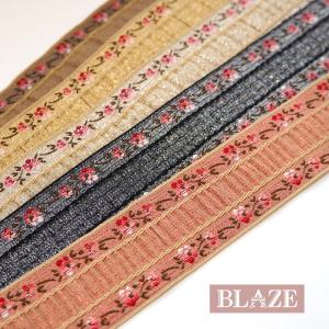 50cmカット 刺繍テープ リボン エレガント フラワー ラメ BLAZE ハンドメイド クラフト 手芸