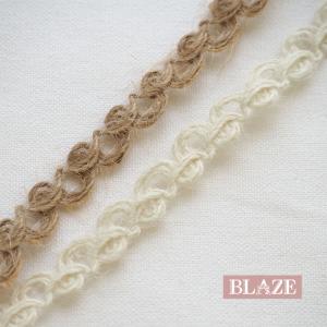 200cmカット 麻 リボン デザインテープ 麻ひも ブレード ラッピング BLAZE ハンドメイド クラフト 手芸 商用利用可能 材料