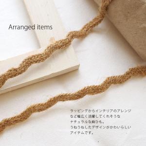300cmカット 麻 リボン テープ 麻ひも ...の詳細画像2
