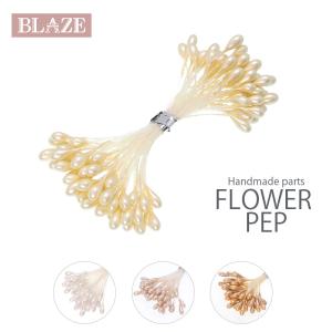 フラワーペップ 約40本  パール BLAZE ハンドメイド アートフラワー 造花 花芯 花材 パーツ つまみ細工