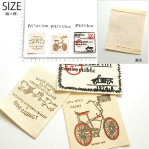 タグ ハンドメイド用 プリント 英字 生成り ...の詳細画像3