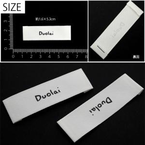 2枚入り ハンドメイド用 タグ 英字 折り 横...の詳細画像3