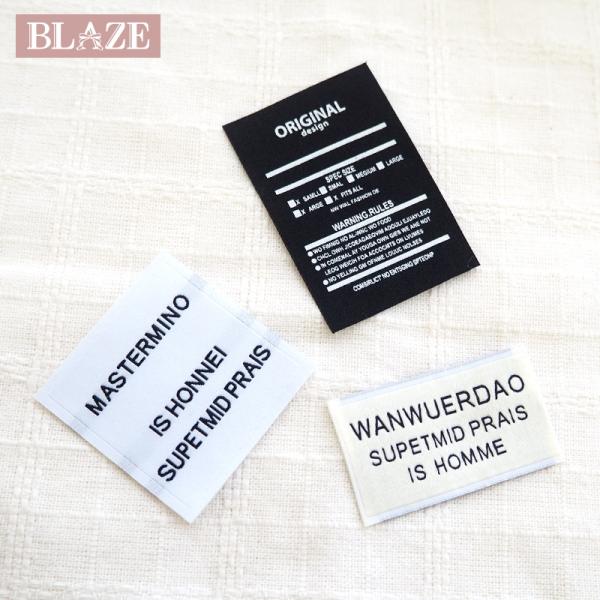 タグ ハンドメイド用 刺しゅう 英字 カラー 全3種 BLAZE 商用利用可能 クラフト 手芸 手作...