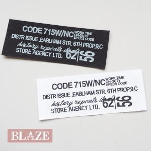 BLAZE 【2枚入り】ハンドメイド用 プリント 折りタグ マリン フラワー