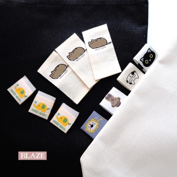 タグ ハンドメイド用 3枚入り刺繍 タグ 挟みタグ はさみタグ 3枚セット アニマル ビスネーム 小...