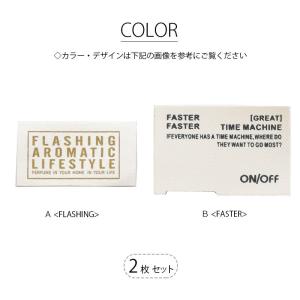 2枚入り ハンドメイド用 プリント タグ シン...の詳細画像1