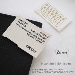 2枚入り ハンドメイド用 プリント タグ シン...の詳細画像2