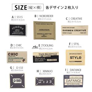 2枚入りハンドメイド用 タグ 刺繍 プリント ...の詳細画像2