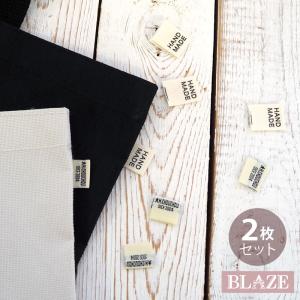 BLAZE タグ コットン スクエア ワッペン クラフト 手芸 材料 刺繍