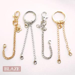 バッグチャーム 金具 12.5cm 15.5cm BLAZE 商用利用可 アクセサリー パーツ 副資材 DIY 素材 材料 ハンドメイド クラフト 手芸｜blaze-japan