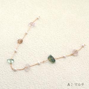 天然石 チェーン 20cm デザインチェーン ...の詳細画像4
