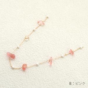 天然石 チェーン 20cm デザインチェーン ...の詳細画像5