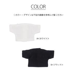 ぬい用 Tシャツ モノトーン ぬい服 ぬいぐる...の詳細画像2