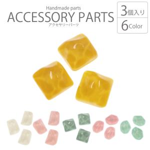 BLAZE ファー パーツ 約2.5cm 5個セット アクセサリー ミンク 貼り付け