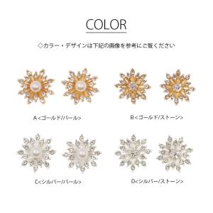 2個入り メタル ビジュー パーツ フラワー ...の詳細画像1