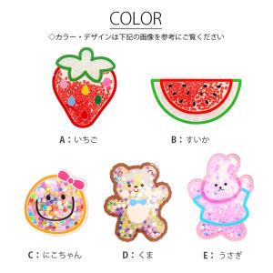 デコパーツ シャカシャカ フルーツ いちご ス...の詳細画像2