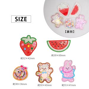 デコパーツ シャカシャカ フルーツ いちご ス...の詳細画像3