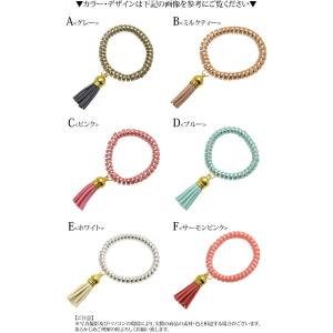 スプリング ゴム タッセル 付き BLAZE ...の詳細画像4