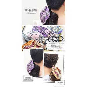 ヘアゴム スカーフ 柄 ひらひら BLAZE ...の詳細画像1