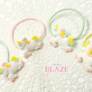 ヘアゴム ラバー ユニコーン BLAZE ヘアアクセサリー