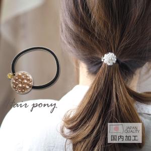 BLAZE（手芸） ヘアゴム メタル レジン ゴールド フレーム ヘア