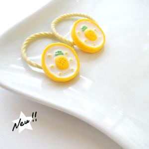 ヘアゴム キッズ フルーツ フラワー ミニ サ...の詳細画像5