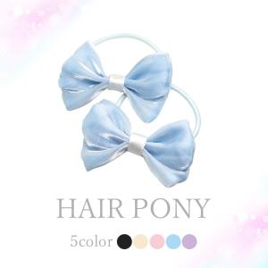 ヘアゴム リボン ポニー スノークリスタル オーガンジーりぼん