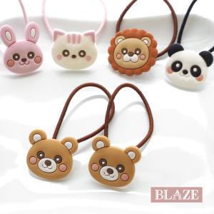 2個入り ヘアゴム くまちゃん カラフル 子供 キッズ ヘアアクセサリー