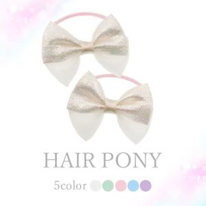 ヘアゴム スノークリスタル キラキラ りぼん サテン オーロラ ヘア