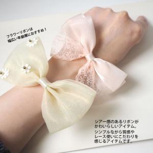 ヘアゴム オーガンジー りぼん レース フラワ...の詳細画像1